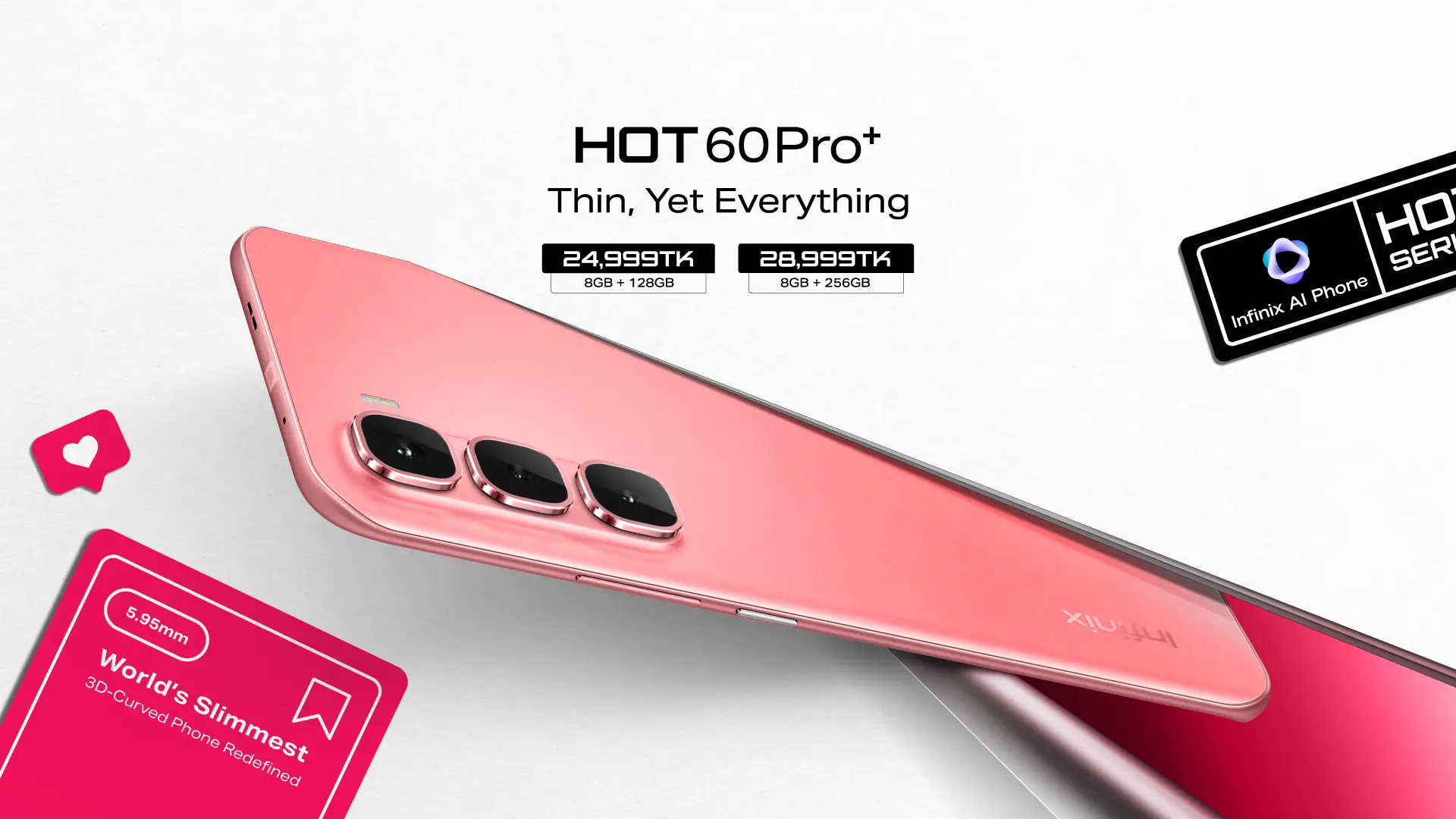 Infinix Hot 60 Pro Plus Infinix Hot 60 Pro Plus